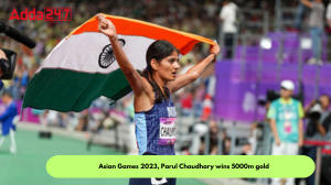 एशियन गेम्स 2023: पारुल चौधरी ने 5000 मीटर में जीता गोल्ड