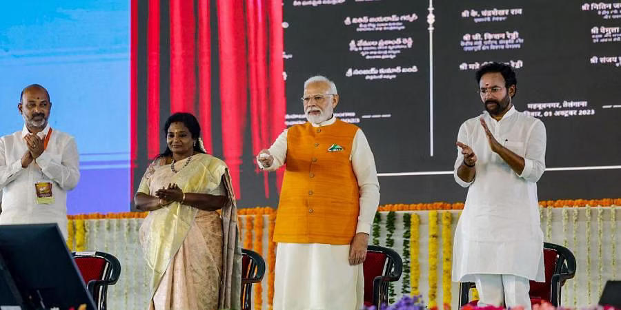 केंद्रीय मंत्रिमंडल ने तेलंगाना में सम्मक्का सरक्का केंद्रीय जनजातीय विश्वविद्यालय की स्थापना की प्रक्रिया को मंजूरी दी |_20.1