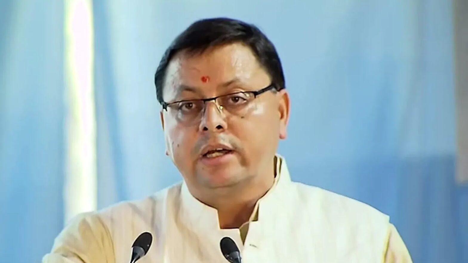 उत्तराखंड के मुख्यमंत्री ने लॉन्च किया 'युवा उत्तराखंड मोबाइल एप्लिकेशन' और 'प्रयाग पोर्टल' |_20.1
