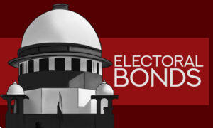 Supreme Court की पांच जजों की पीठ करेगी चुनावी बॉन्ड केस की सुनवाई
