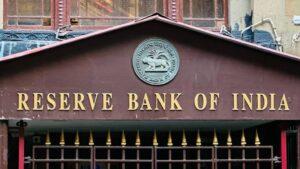 RBI ने PNB और फेडरल बैंक पर लगाया जुर्माना