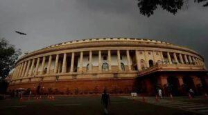 केंद्र आगामी शीतकालीन सत्र में 7 नए विधेयक पेश करेगा