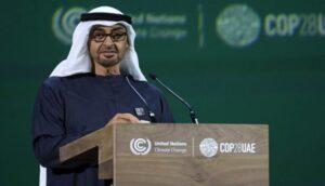UAE ने COP28 में वैश्विक जलवायु समाधान के लिए $30 बिलियन फंड का अनावरण किया