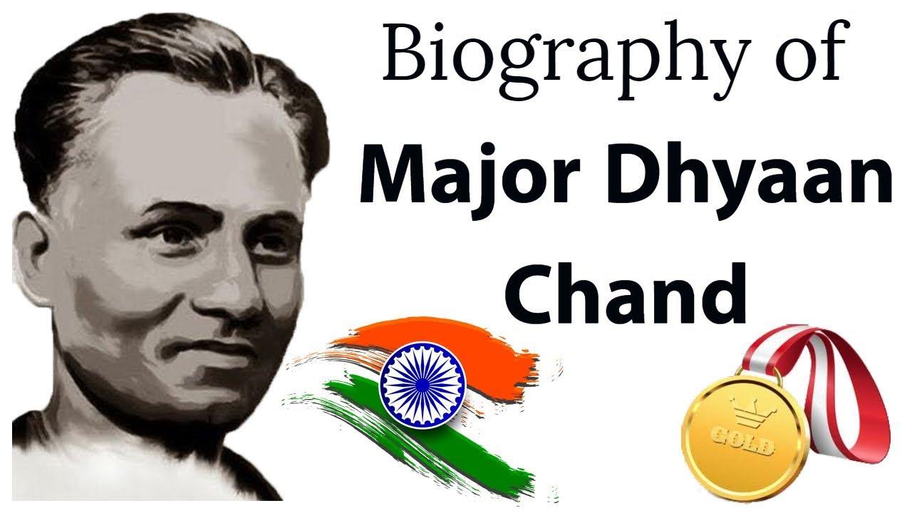 biography of dhyan chand in english