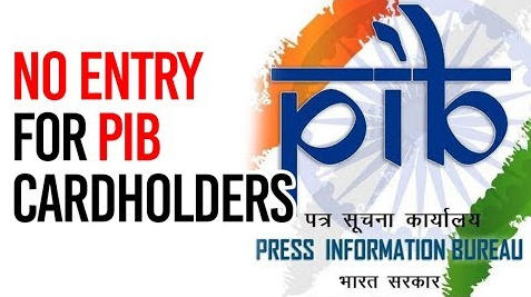 No Entry For PIB Card Holder – Free PDF Download