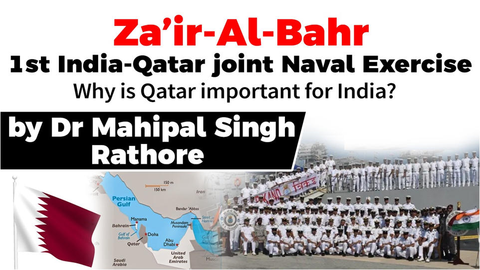 qatar-navy