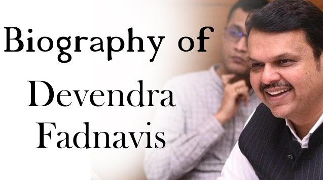 Biography Of Devendra Fadnavis – Free PDF Download