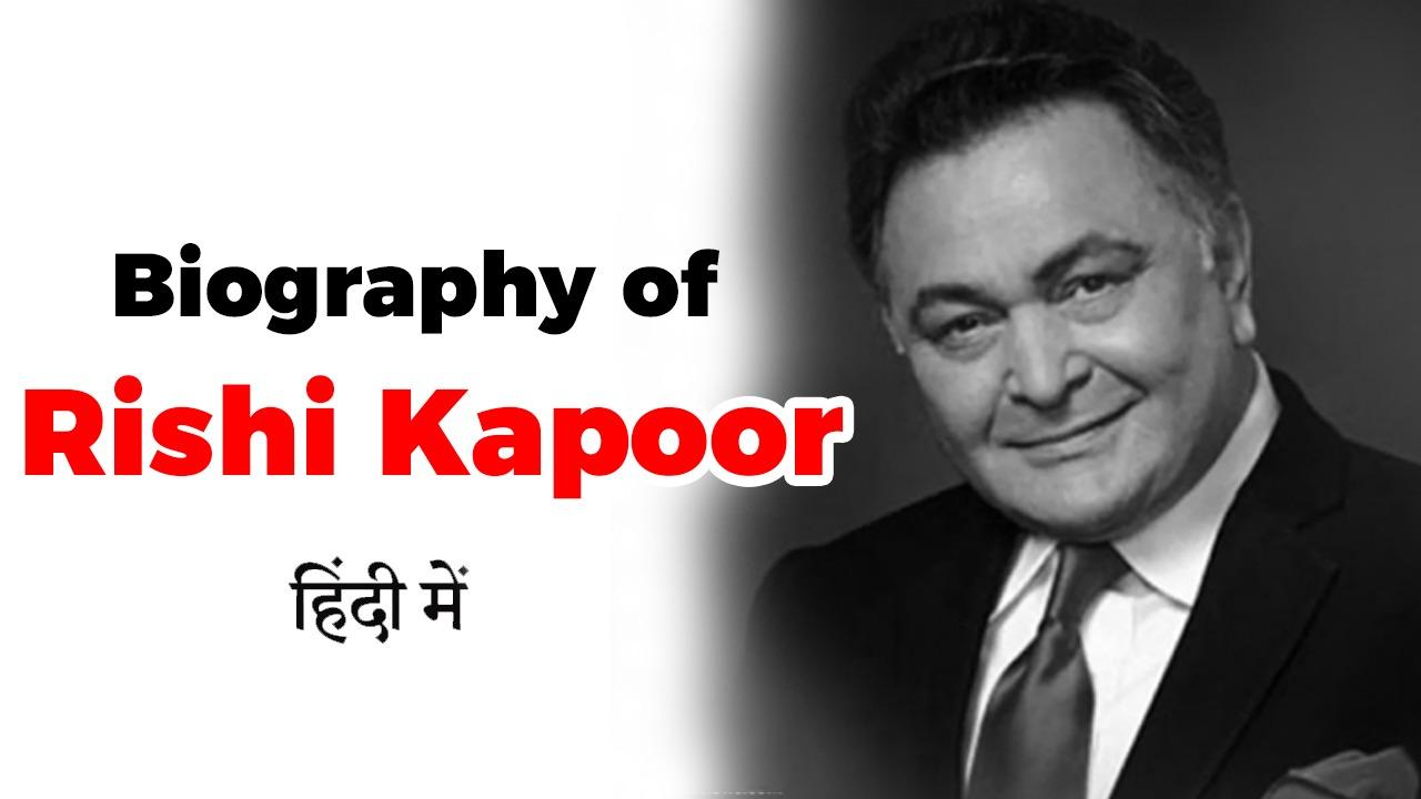 rishi kapoor biography book in hindi pdf