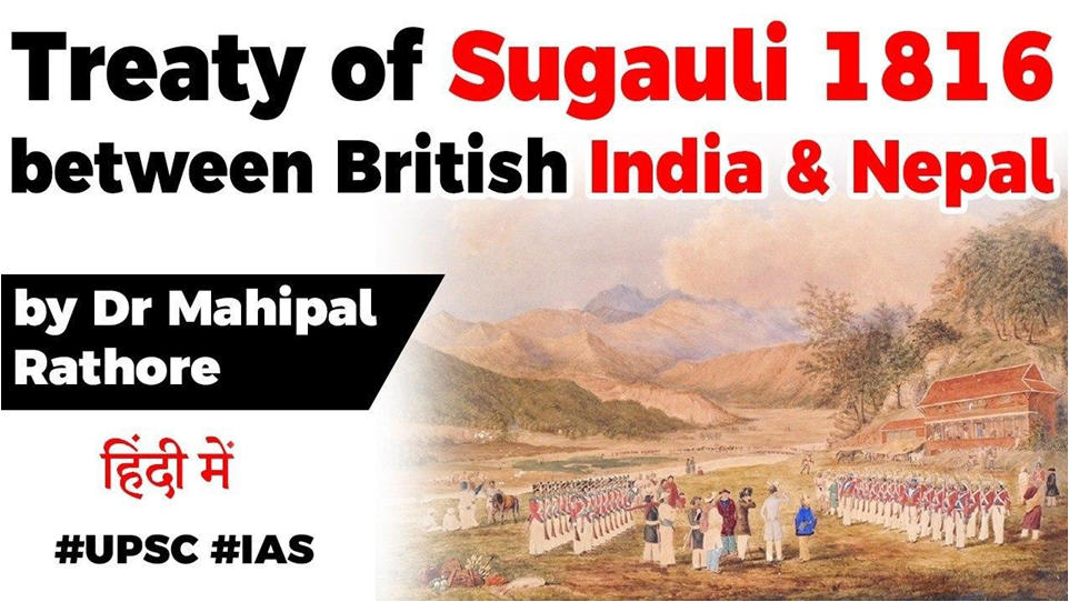 Treaty Of Sugauli 1816 – Burning Issues – Free PDF Download