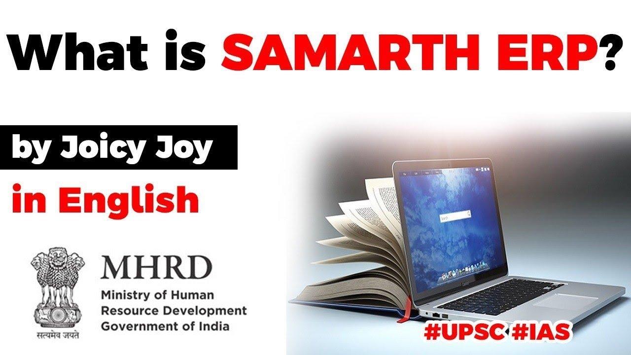 SAMARTH ERP – Economics – Free PDF Download