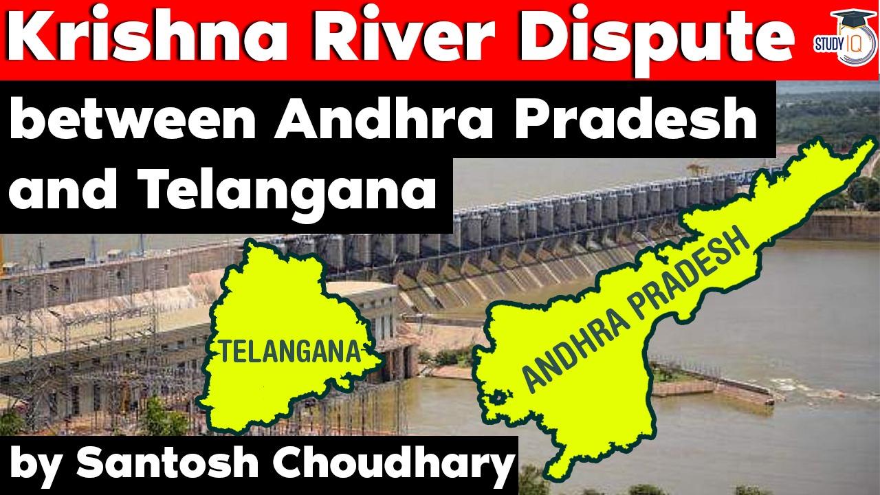 Krishna River Dispute Between Andhra Pradesh And Telangana – Burning ...