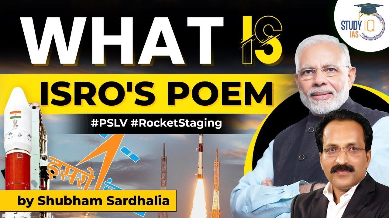 What is ISRO's POEM Platform – Burning Issues – Free PDF Download