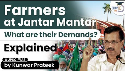 farmer protest at janter mantar