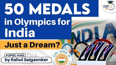 50 Medals In Olympics For India Just A Dream?