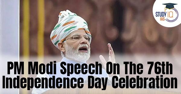 PM Modi Speech On The 76th Independence Day 2022