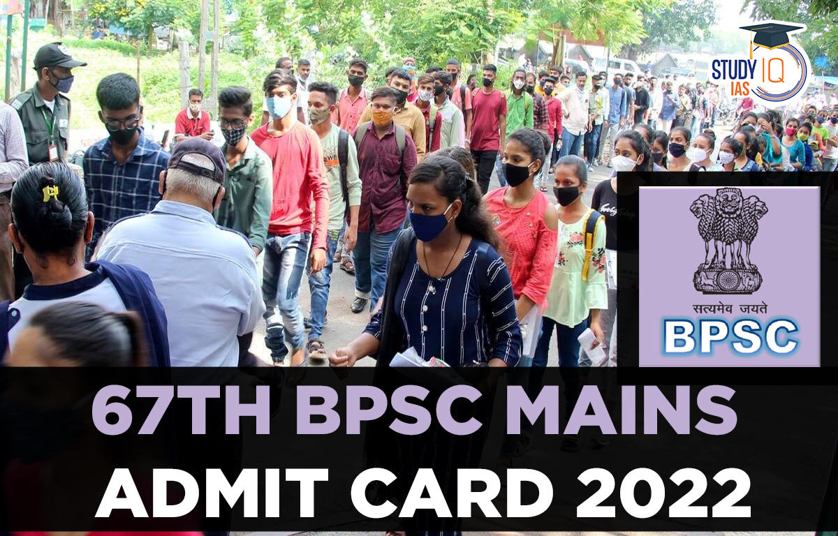 BPSC Mains Admit Card 2022