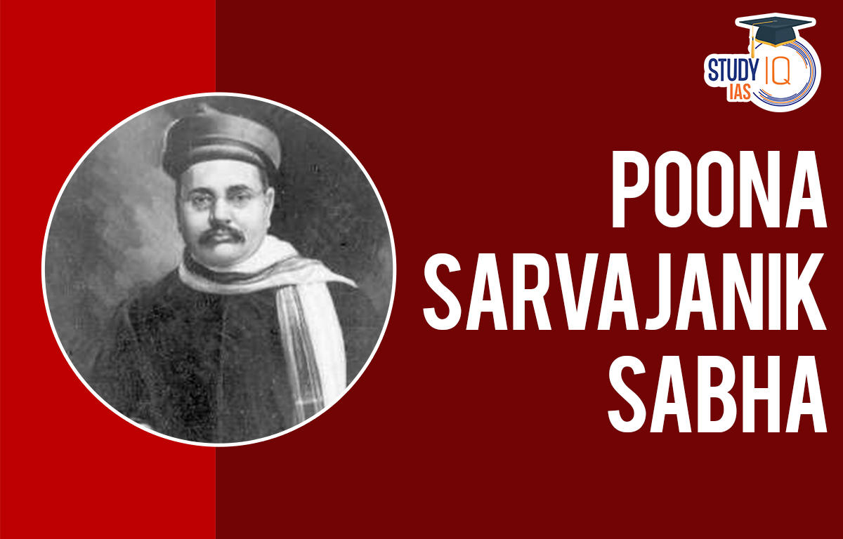 Poona Sarvajanik Sabha