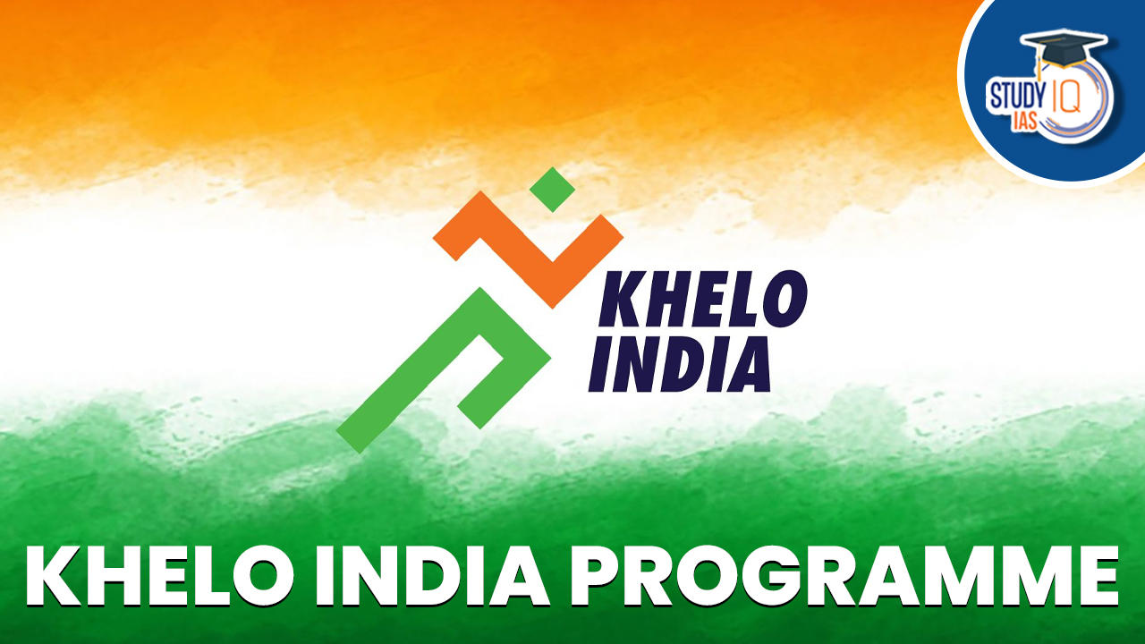 khelo india programme