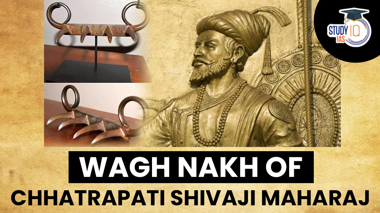 Wagh Nakh of chhatrapati shivaji maharaj