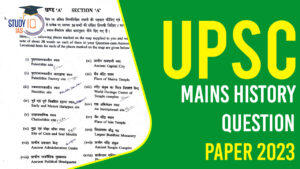UPSC Mains History Optional Question Paper 2023 and Download PDF