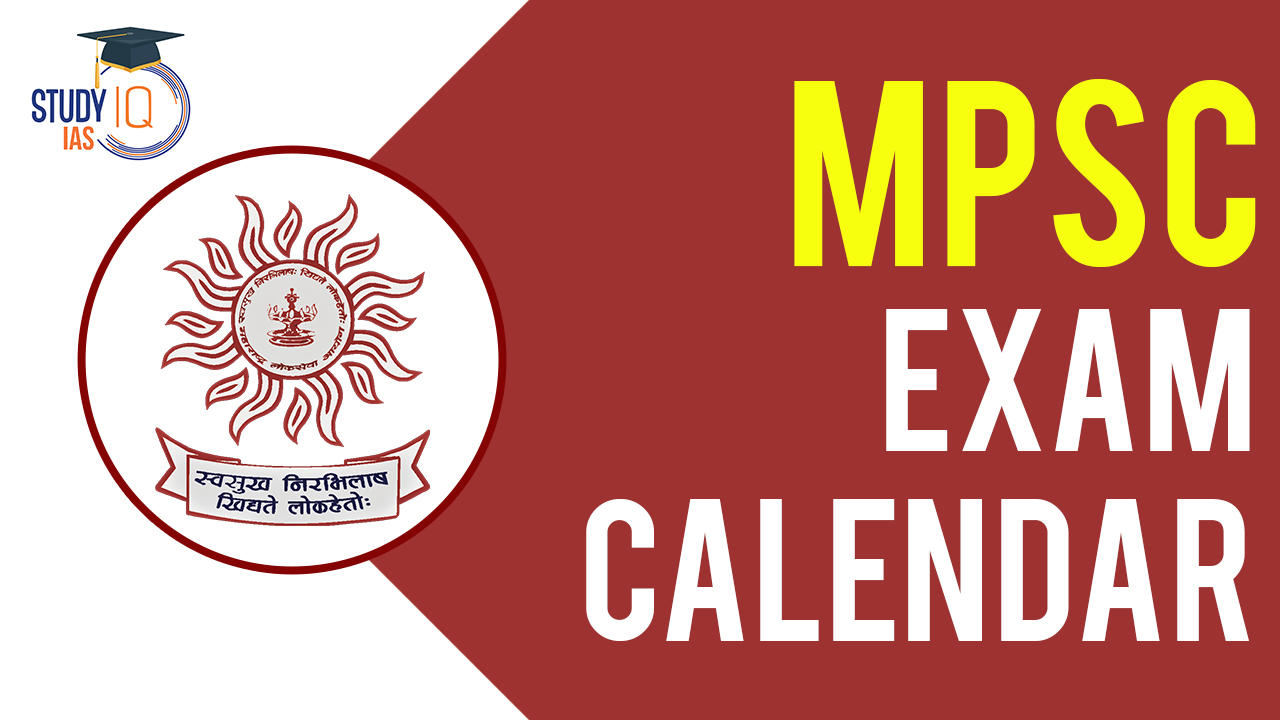 MPSC exam calendar, Exam Dates and Direct link to download PDF