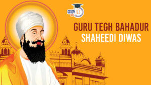 Guru Tegh Bahadur Shaheedi Diwas or Martyrdom Day