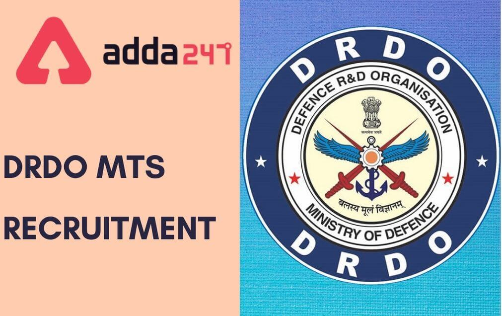 DRDO MTS 2020 Exam Date: New MTS Exam Date To Release Soon_90.1