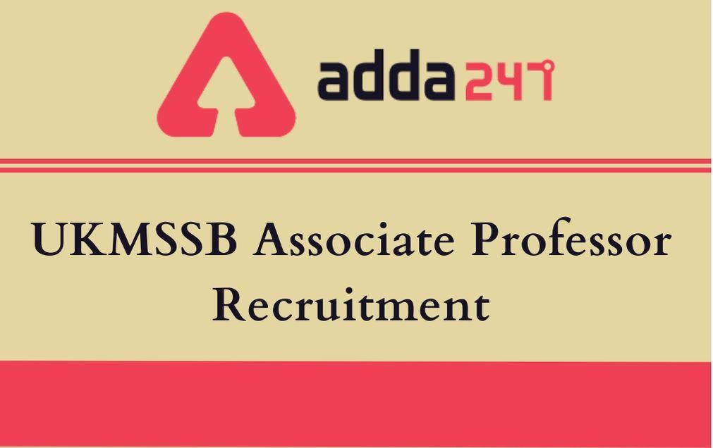UKMSSB Associate Professor Recruitment Notification 2020 Out_30.1