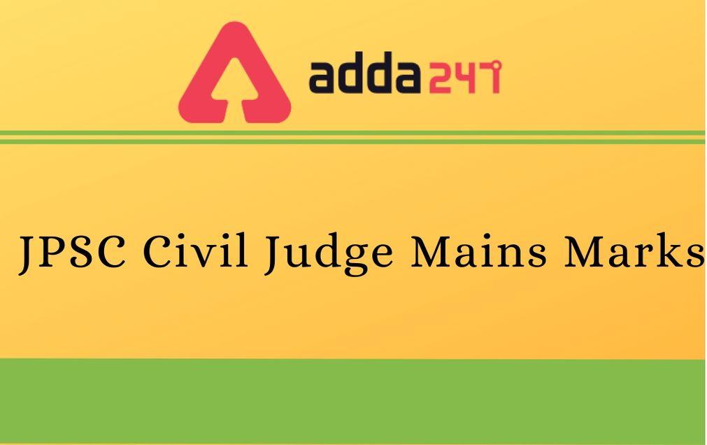 JPSC Civil Judge Marks 2020 Out: Check Here For Civil Judge Mains Marks_30.1