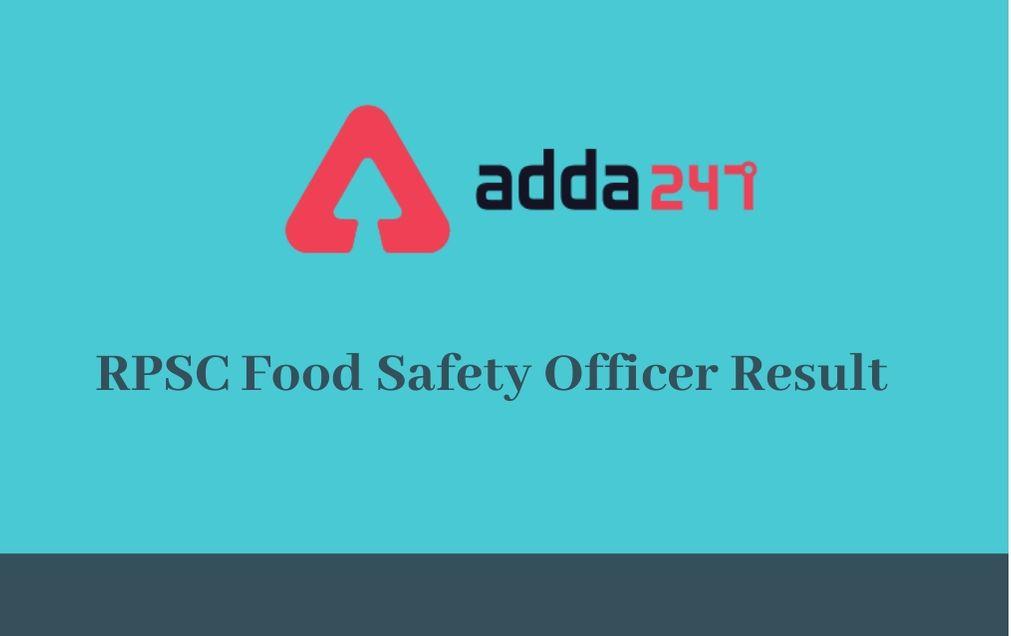 RPSC Food Safety Officer Result 2020 Out: Check RPSC FSO Result_30.1