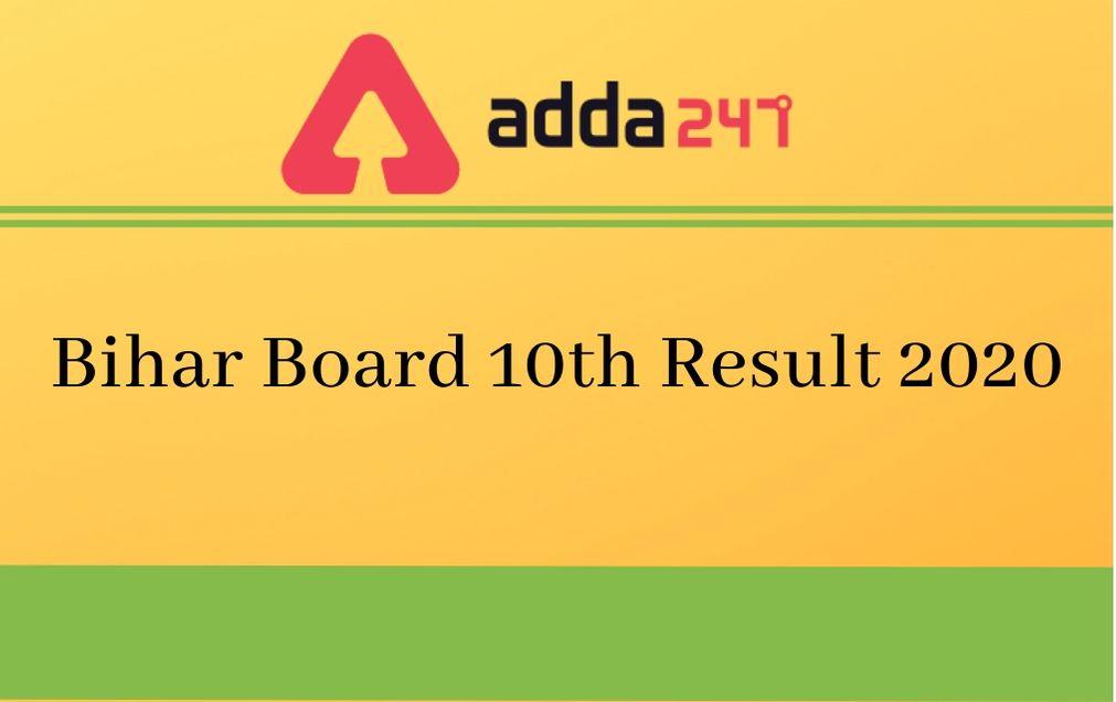 Bihar Board 10th Result 2020 Out: Bihar School Examination Board Patna Result_30.1