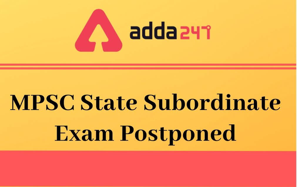 MPSC State Services and Subordinate New Exam Date 2020 Announced_30.1