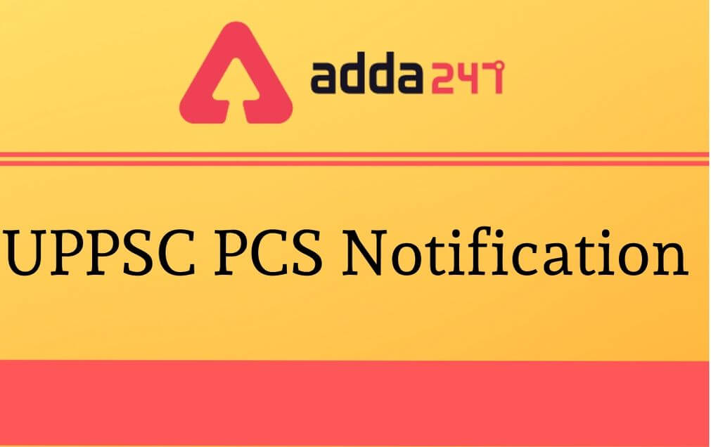 UPPSC PCS 2020 Exam Date: Change Exam District For Prelims and Mains exam_30.1