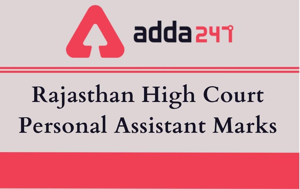 Rajasthan High Court Jr Personal Assistant Marks 2020 Out_30.1