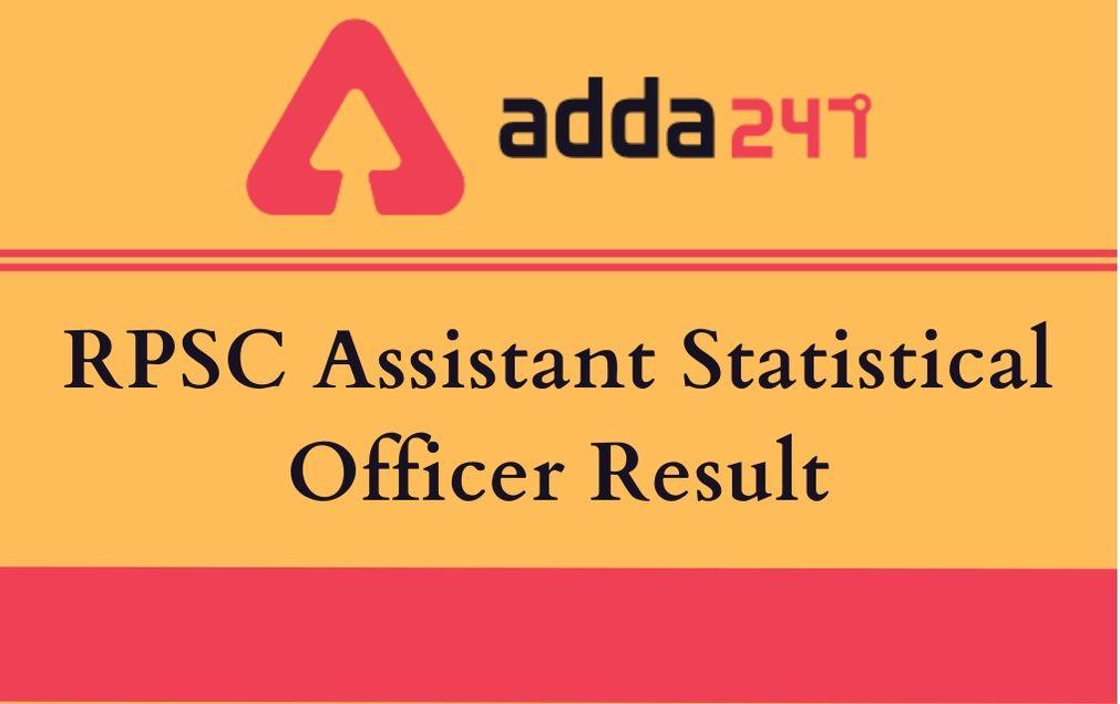 RPSC ASO Result 2020 Out: Check Statistical Officer Cut Off_30.1