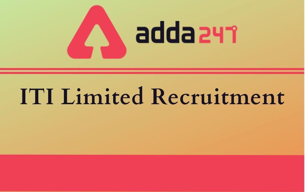 ITI Limited Recruitment 2020: Apply Here For 12 ITI security Guard Post_30.1