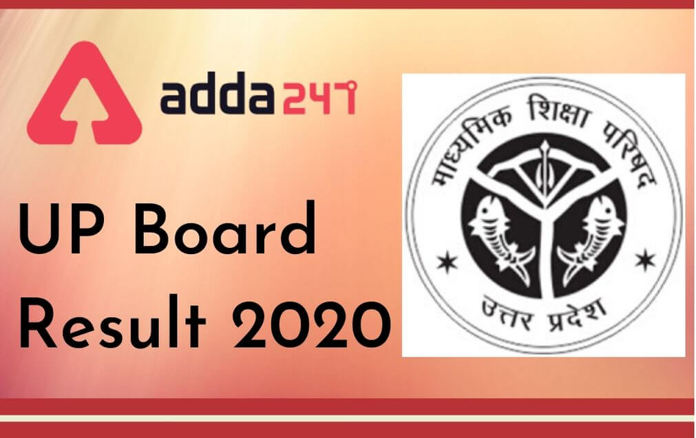 UP Board Result 2020: UP Board Result Dates of High School and Intermediate_30.1