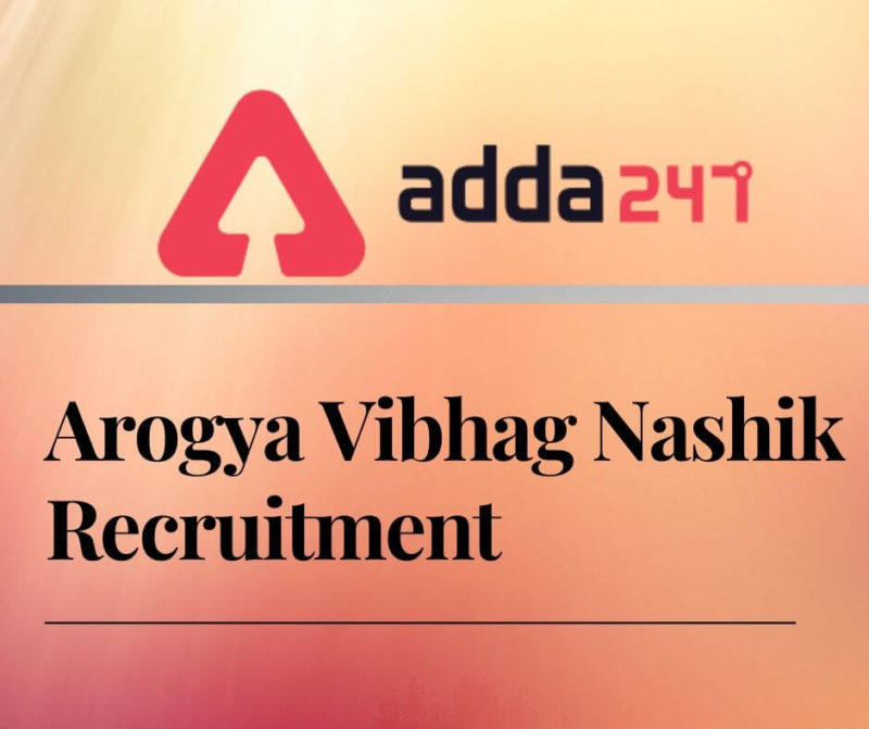 Arogya Vibhag Nashik Recruitment 2020: Apply For 156 Vacancies_30.1