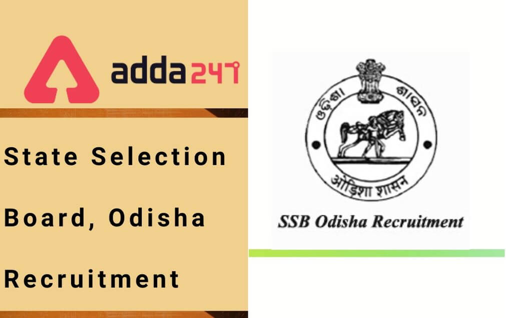 SSB Odisha Recruitment Notification 2020 Out: Last Date Extended_30.1
