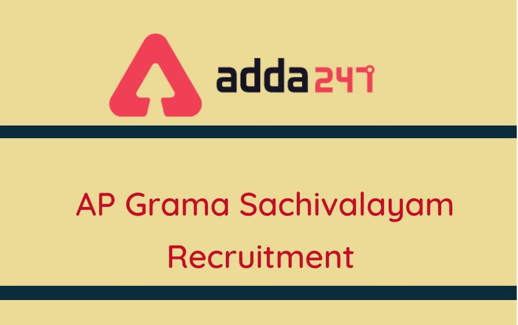 AP Grama/ Ward Volunteer Recruitment 2020: Apply Online For 1359 Volunteer, Vacancy Increased_60.1