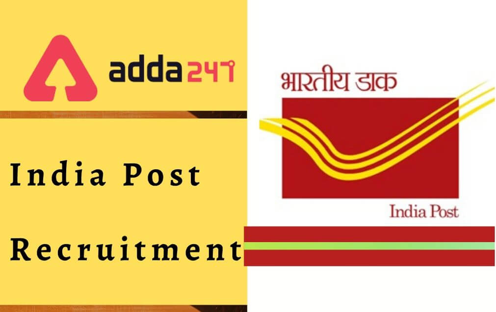 India Post Recruitment 2020: Apply For 7870 Gramin Dak Sewak_50.1