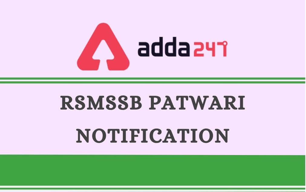 Rajasthan Patwari Exam Postponed 2021: Patwari Vacancy, Syllabus, Exam Date_40.1