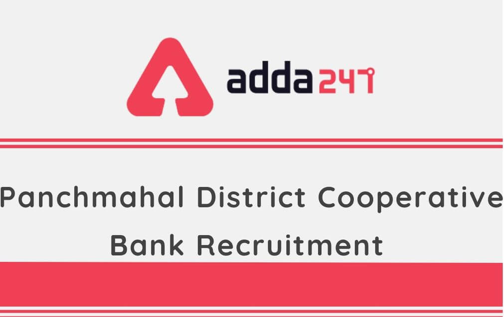 Panchmahal District Cooperative Bank Recruitment 2020: Apply for 155 Vacancies_30.1