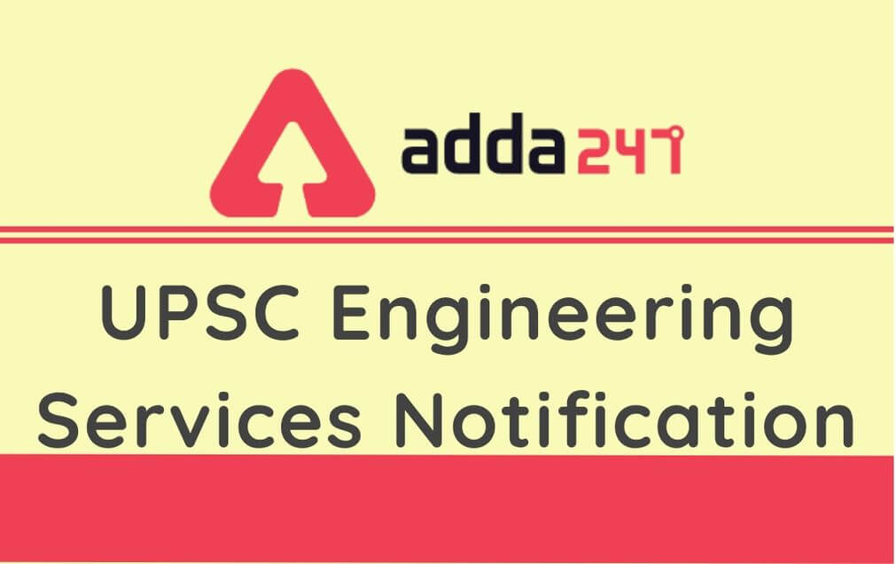 UPSC Engineering Services Mains Exam Date 2020: Check Revised Exam Dates_30.1