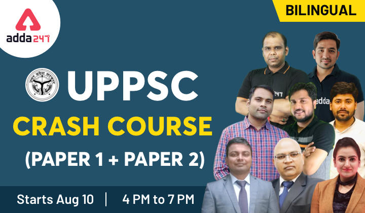 Crack UPPSC 2020 : Adda247 Launched Crash Course | Live online classes | Bilingual Batch_30.1
