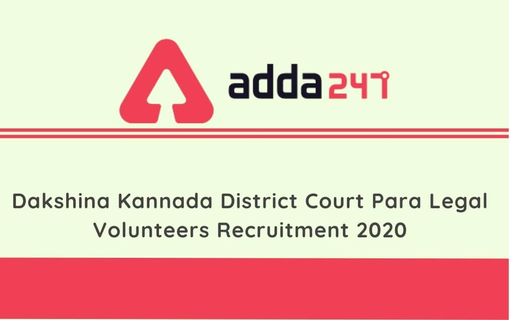 Dakshina Kannada District Court Recruitment 2020: Apply For 60 Vacancies of PLVs_30.1