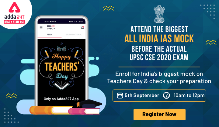 All India UPSC Prelims Free Mock 2020 – Back Again on Teacher's Day_30.1