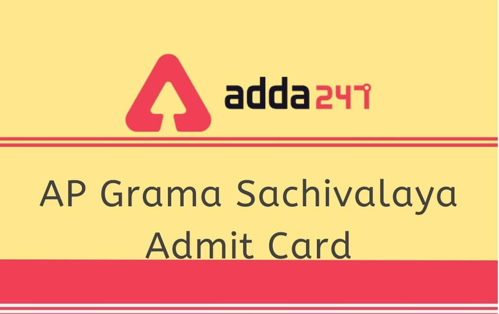 AP Grama Sachivalayam CV Hall Ticket 2020 Released: Download AP Grama Sachivalayam CV Admit Card_50.1