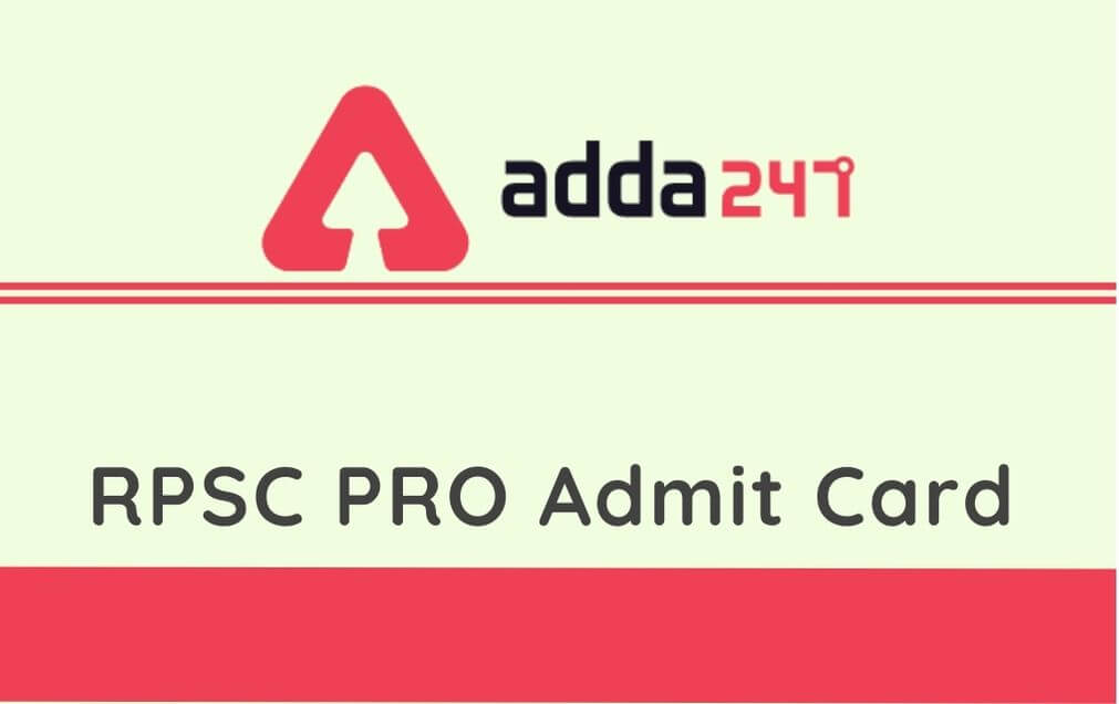 RPSC PRO Interview Admit Card 2020 Out: Download Admit Card_30.1