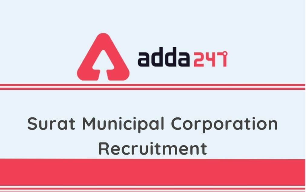 Surat Municipal Corporation Recruitment 2020: Apply Online For 800 Apprentice Vacancies_30.1